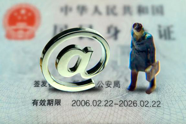 北京14短期空放-北京14空放贷款当天下款-北京14贷款